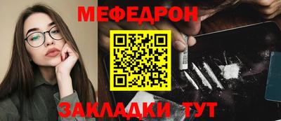 MDMA Premium VHQ Заводоуковск