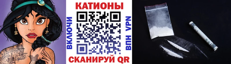 Меф mephedrone  Бутурлиновка 