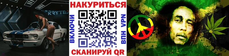 МАРИХУАНА MAZAR Бутурлиновка